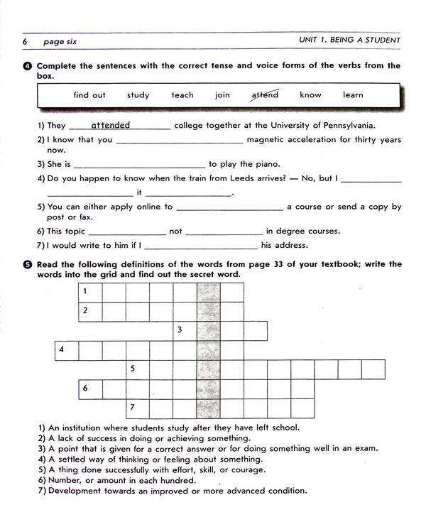 English. 11Th Grade. Workbook / Англійська мова. 11 клас. Робочий зошит Svetlana Myosedov / Svetlana myasoedova 9786170918147-6