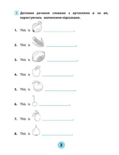 English. 1St Class. Workbook Of Practical Tasks - Англйська мова. 1 клас. Зошит практичних завдань Julia Chimyris - Юля Чимрс 9789662845563-4