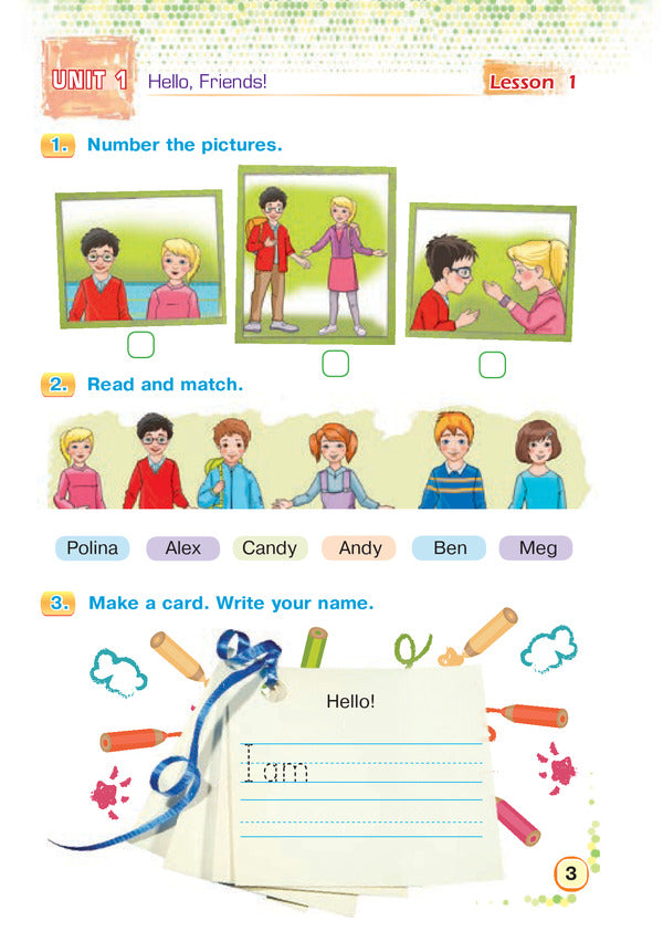 English. 2nd class. A workbook / Англійська мова. 2 клас. Робочий зошит Татьяна Будная 978-966-10-5903-9-4