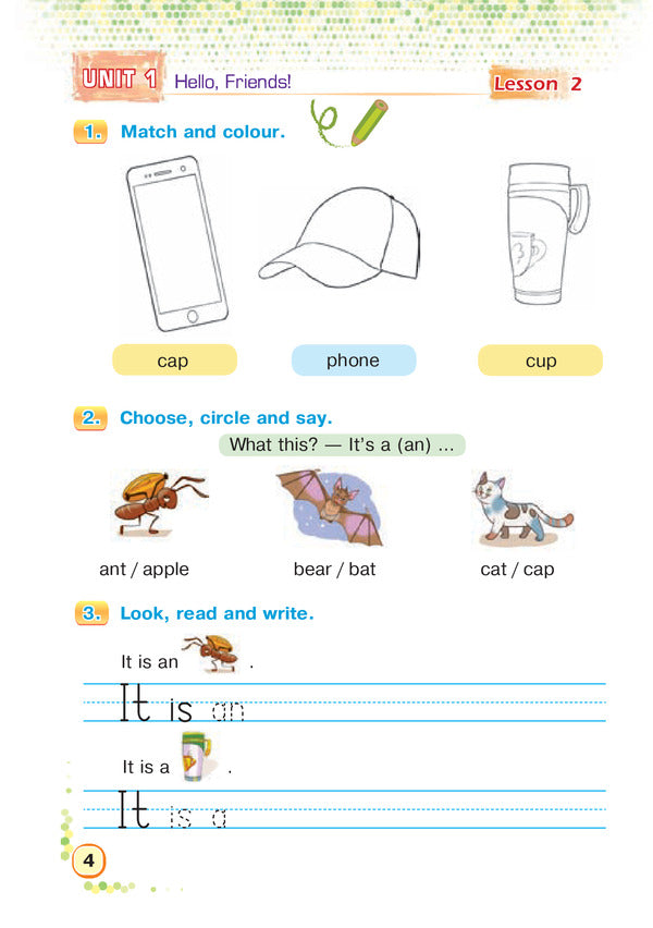 English. 2nd class. A workbook / Англійська мова. 2 клас. Робочий зошит Татьяна Будная 978-966-10-5903-9-5