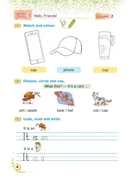 English. 2nd class. A workbook / Англійська мова. 2 клас. Робочий зошит Татьяна Будная 978-966-10-5903-9-5