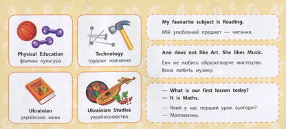 English. 3Rd Grade / Англійська мова. 3 клас Elena Sobchuk / Олена Собчук 9789662846553-4
