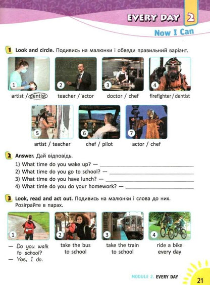 English. 3rd grade A workbook. To the textbook 'Smart Junior' by G. K. Mitchell / Англійська мова. 3 клас. Робочий зошит. До підручника «Smart Junior» Г. К. Мітчелла Лана Грейс 978-617-7048-70-0-5