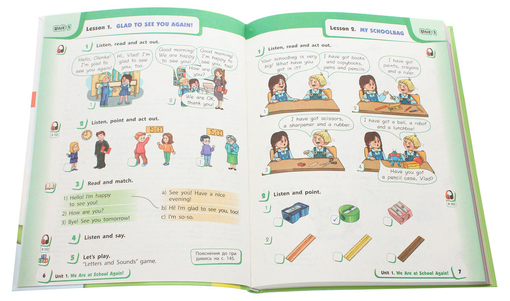 English. 3rd grade Start Up! / Англійська мова. 3 клас. Start Up! Оксана Павличенко, Светлана Губарева 978-617-09-6282-9-4