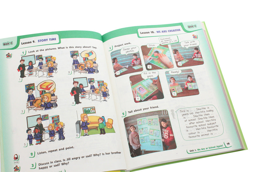 English. 3rd grade Start Up! / Англійська мова. 3 клас. Start Up! Оксана Павличенко, Светлана Губарева 978-617-09-6282-9-5
