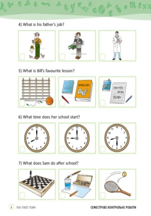 English. 3rd grade Workbook for checking the level of knowledge / Англійська мова. 3 клас. Зошит для контролю рівня знань Светлана Мясоедова 9786170920430-5