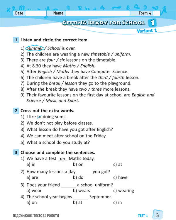 English. 4th grade Workbook for controlling the level of knowledge / Англійська мова. 4 клас. Зошит для контролю рівня знань Людмила Пащенко 9786170925206-2