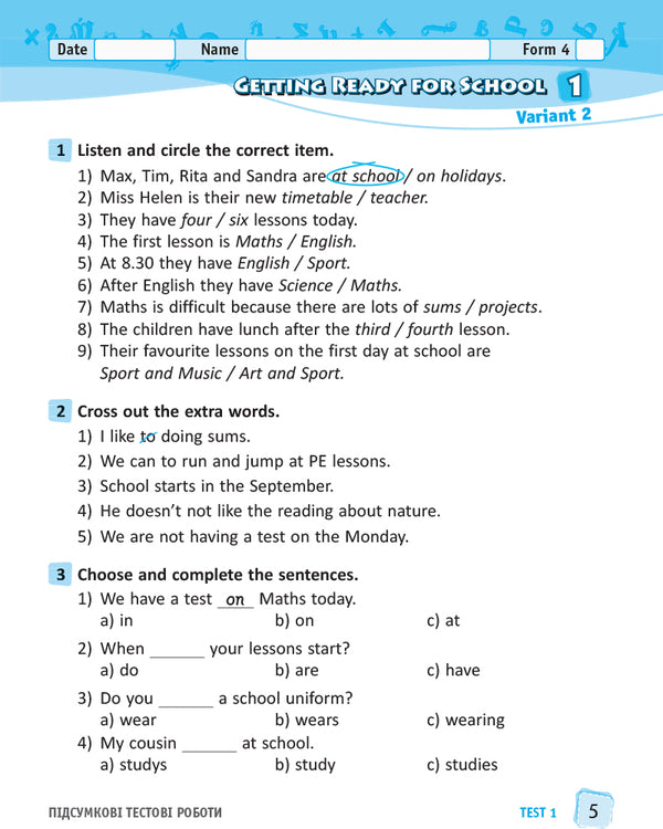 English. 4th grade Workbook for controlling the level of knowledge / Англійська мова. 4 клас. Зошит для контролю рівня знань Людмила Пащенко 9786170925206-4