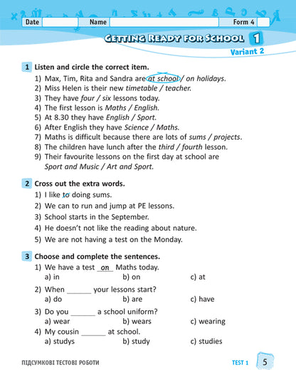 English. 4th grade Workbook for controlling the level of knowledge / Англійська мова. 4 клас. Зошит для контролю рівня знань Людмила Пащенко 9786170925206-4