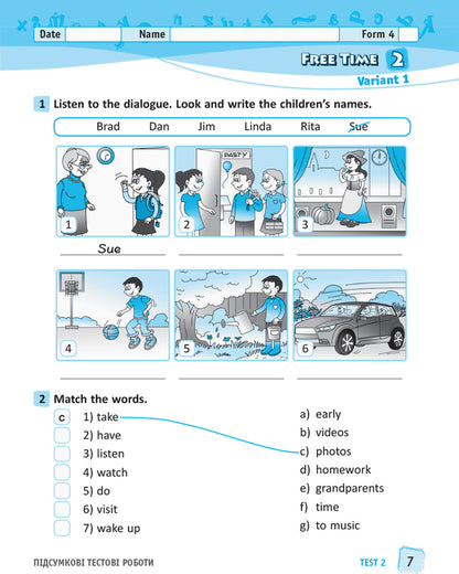 English. 4th grade Workbook for controlling the level of knowledge / Англійська мова. 4 клас. Зошит для контролю рівня знань Людмила Пащенко 9786170925206-6