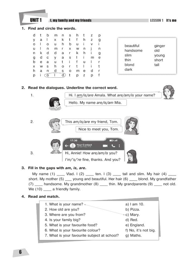 English. 5th grade English. Workbook (for the textbook of Zadorozhnaya I.P., Budnaya T.B., Datskiy) / Англійська мова. 5 клас. English. Робочий зошит (до підручника Задорожної І.П., Будної Т.Б., Дацків) Татьяна Будная, Ирина Задорожная 978-966-10-6796-6-4