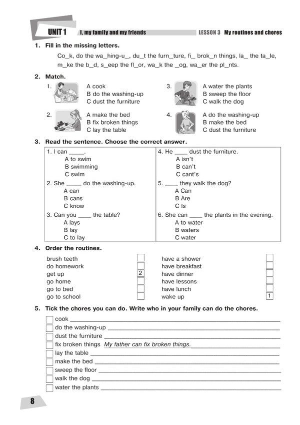 English. 5th grade English. Workbook (for the textbook of Zadorozhnaya I.P., Budnaya T.B., Datskiy) / Англійська мова. 5 клас. English. Робочий зошит (до підручника Задорожної І.П., Будної Т.Б., Дацків) Татьяна Будная, Ирина Задорожная 978-966-10-6796-6-2