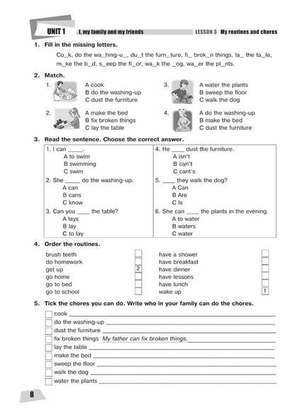English. 5th grade English. Workbook (for the textbook of Zadorozhnaya I.P., Budnaya T.B., Datskiy) / Англійська мова. 5 клас. English. Робочий зошит (до підручника Задорожної І.П., Будної Т.Б., Дацків) Татьяна Будная, Ирина Задорожная 978-966-10-6796-6-2