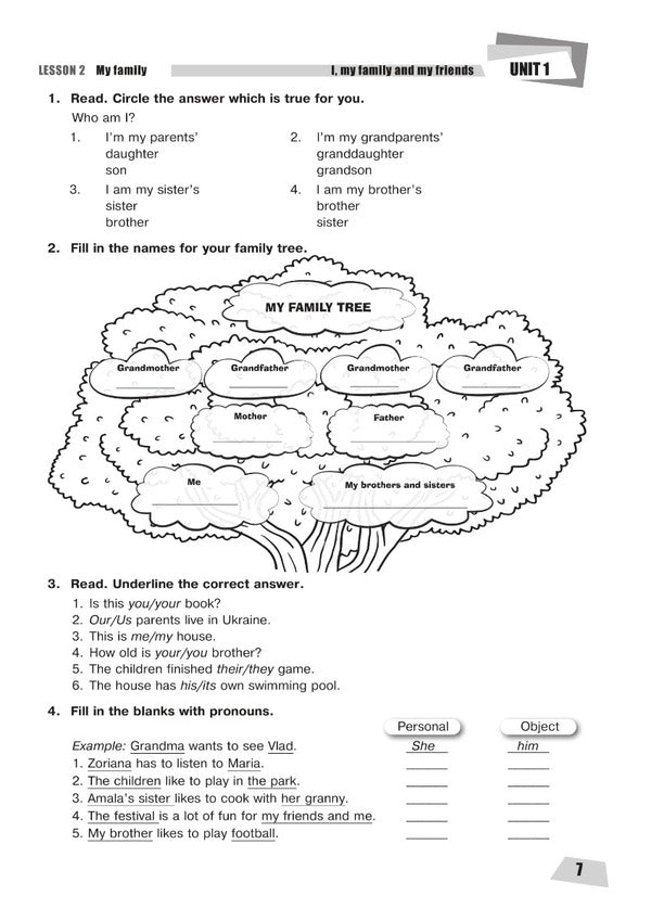 English. 5th grade English. Workbook (for the textbook of Zadorozhnaya I.P., Budnaya T.B., Datskiy) / Англійська мова. 5 клас. English. Робочий зошит (до підручника Задорожної І.П., Будної Т.Б., Дацків) Татьяна Будная, Ирина Задорожная 978-966-10-6796-6-3