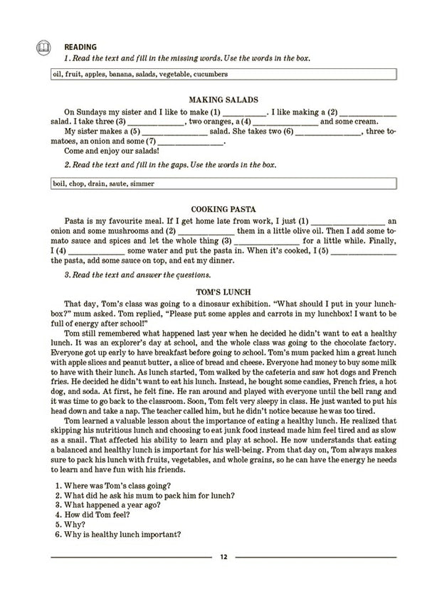 English. 6Th Grade Materials For Lessons. Part 2 / Англійська мова. 6 клас. Матеріали до уроків. Частина 2 Yu. Gorbunova / Ю. Горбунова 9786170041869-4