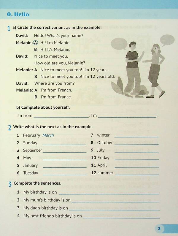 English. 6th grade Workbook (for G. Mitchell's textbook) / Англійська мова. 6 клас. Робочий зошит (до підручника Г. Мітчелла) Оксана Косован, Надежда Витушинская 978-966-07-4324-3-3