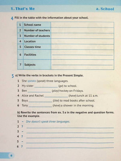 English. 6th grade Workbook (for G. Mitchell's textbook) / Англійська мова. 6 клас. Робочий зошит (до підручника Г. Мітчелла) Оксана Косован, Надежда Витушинская 978-966-07-4324-3-6