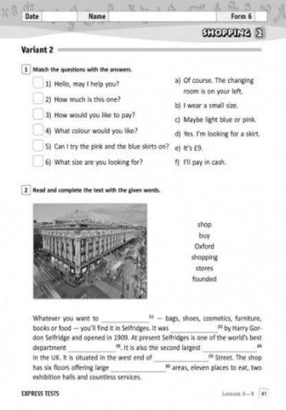 English. 6th grade Workbook for checking the level of knowledge / Англійська мова. 6 клас. Зошит для контролю рівня знань Светлана Мясоедова 9786170920966-4