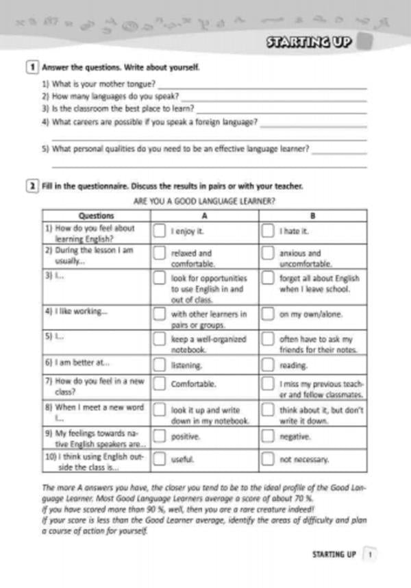 English. 7th grade. A workbook / Англійська мова. 7 клас. Робочий зошит Светлана Мясоедова 9786170925251-5