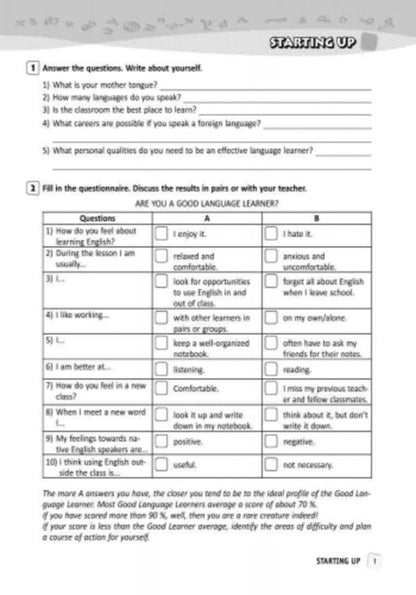 English. 7th grade. A workbook / Англійська мова. 7 клас. Робочий зошит Светлана Мясоедова 9786170925251-5