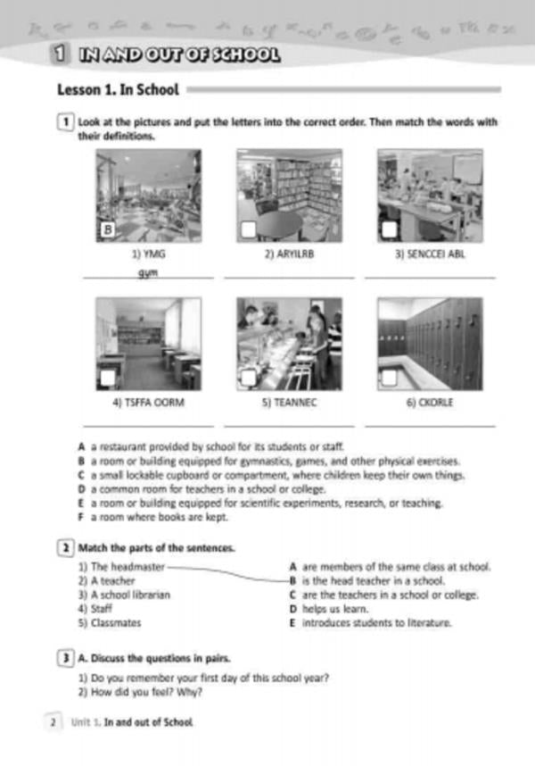 English. 7th grade. A workbook / Англійська мова. 7 клас. Робочий зошит Светлана Мясоедова 9786170925251-6