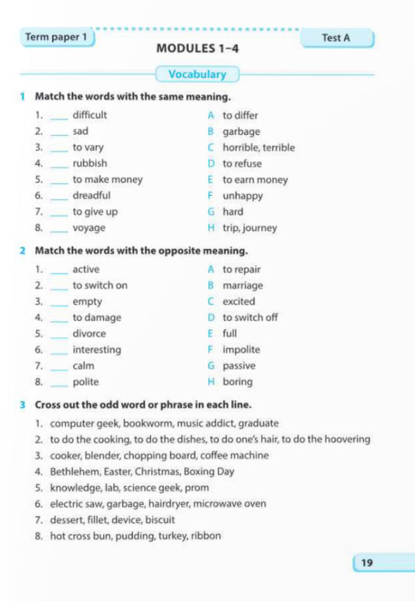 English. 7th grade. Diagnostic works / Англійська мова. 7 клас. Діагностувальні роботи Лариса Давыденко 9789660743465-5