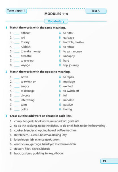 English. 7th grade. Diagnostic works / Англійська мова. 7 клас. Діагностувальні роботи Лариса Давыденко 9789660743465-5