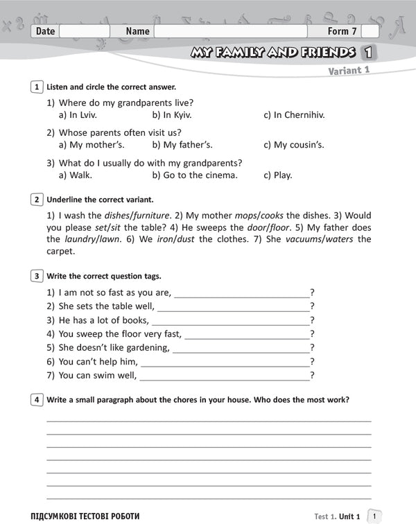 English. 7th grade. Workbook for checking the level of knowledge / Англійська мова. 7 клас. Зошит для контролю рівня знань Оксана Ходаковская 9786170925152-5