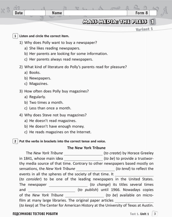 English. 8th grade Workbook for checking the level of knowledge / Англійська мова. 8 клас. Зошит для контролю рівня знань Оксана Павличенко 9786170947215-3