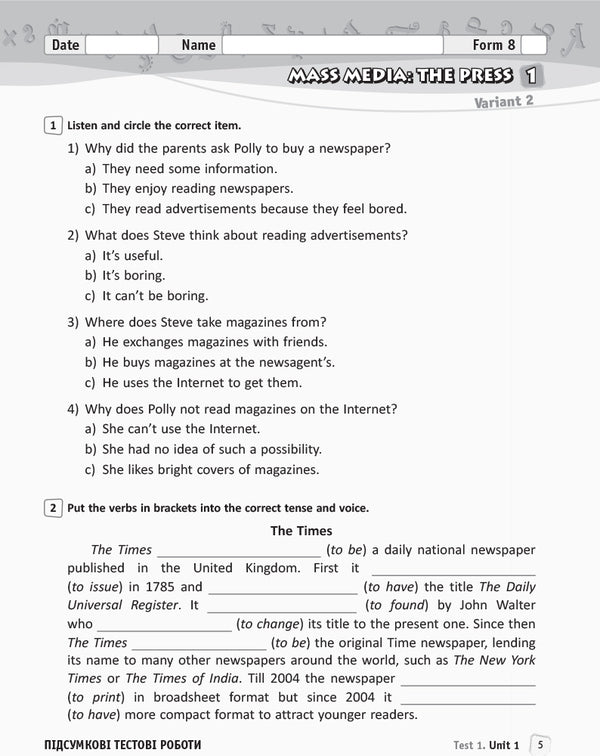 English. 8th grade Workbook for checking the level of knowledge / Англійська мова. 8 клас. Зошит для контролю рівня знань Оксана Павличенко 9786170947215-5