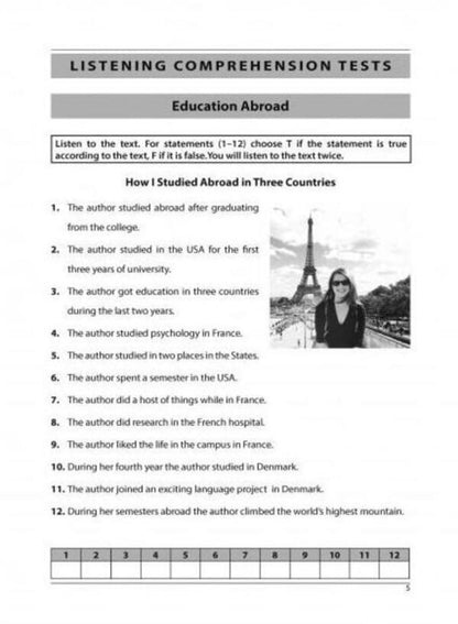 English. Collection of test tasks / Англійська мова. Збірник тестових завдань Ирина Доценко, Оксана Евчук 978-617-539-306-2-3