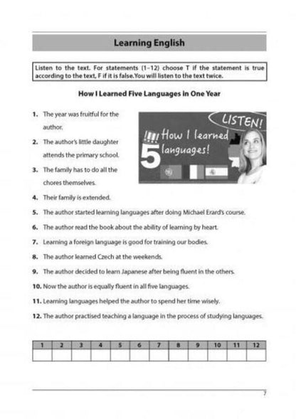 English. Collection of test tasks / Англійська мова. Збірник тестових завдань Ирина Доценко, Оксана Евчук 978-617-539-306-2-4