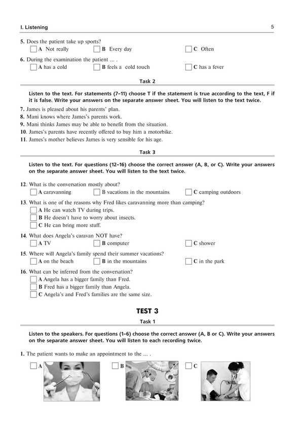 English. Comprehensive Edition For Preparation For NMT And ZNO. English Exam Brushup. 2026 / Англійська мова. Комплексне видання для підготовки до НМТ і ЗНО. English Exam Brushup. 2026 Alla Andriyenko / Алла Андрієнко 9789661093217-4