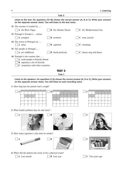 English. Comprehensive Edition For Preparation For NMT And ZNO. English Exam Brushup. 2026 / Англійська мова. Комплексне видання для підготовки до НМТ і ЗНО. English Exam Brushup. 2026 Alla Andriyenko / Алла Андрієнко 9789661093217-3