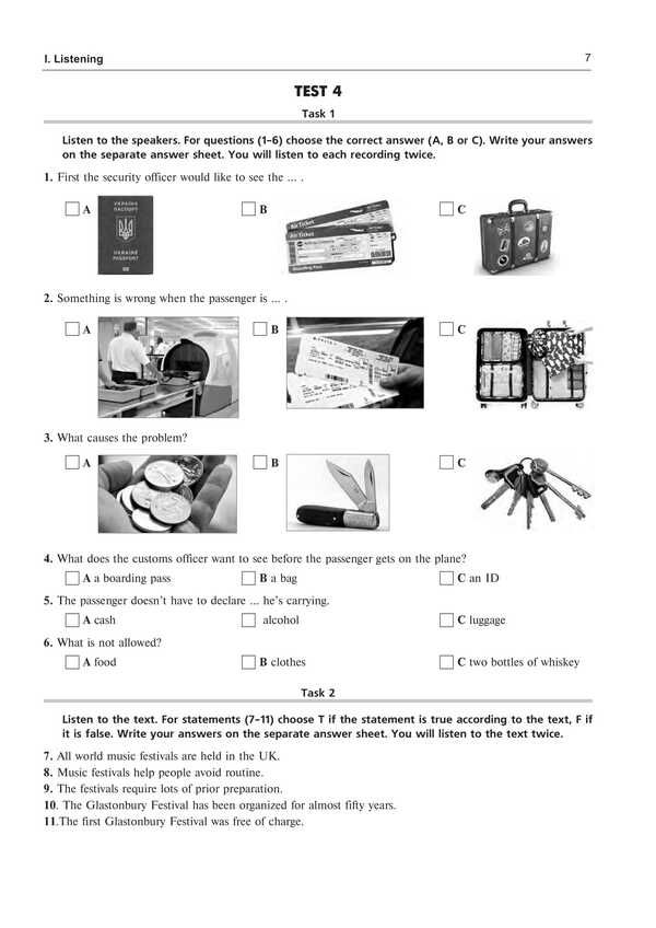 English. Comprehensive Edition For Preparation For NMT And ZNO. English Exam Brushup. 2026 / Англійська мова. Комплексне видання для підготовки до НМТ і ЗНО. English Exam Brushup. 2026 Alla Andriyenko / Алла Андрієнко 9789661093217-6