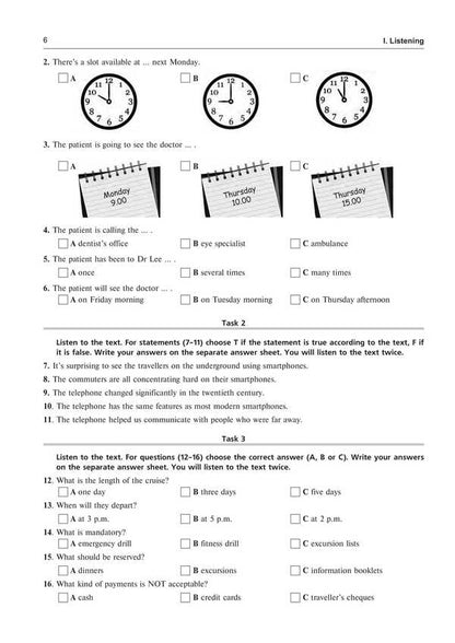 English. Comprehensive Edition For Preparation For NMT And ZNO. English Exam Brushup. 2026 / Англійська мова. Комплексне видання для підготовки до НМТ і ЗНО. English Exam Brushup. 2026 Alla Andriyenko / Алла Андрієнко 9789661093217-5