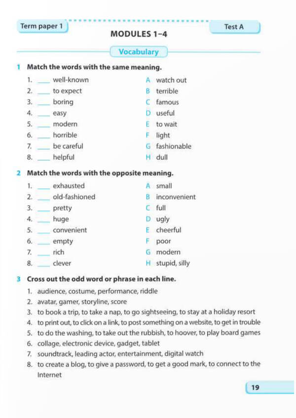 English. Diagnostic Works. 7Th Grade (To The Mitchell Textbook) / Англійська мова. Діагностувальні роботи. 7 клас (до підручника Мітчелл) Larisa Davydenko / Лариса Давиденко 9789660743472-4