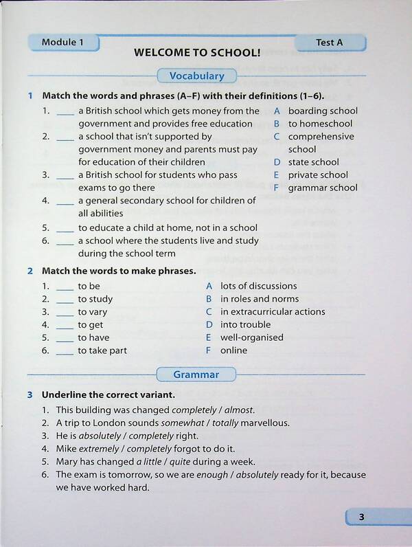 English. Diagnostic work. Grade 8 (O. Karpyuk) / Англійська мова. Діагностувальні роботи. 8 клас (до підручн. О. Карпюк) Лариса Давыденко 9789660744929-3