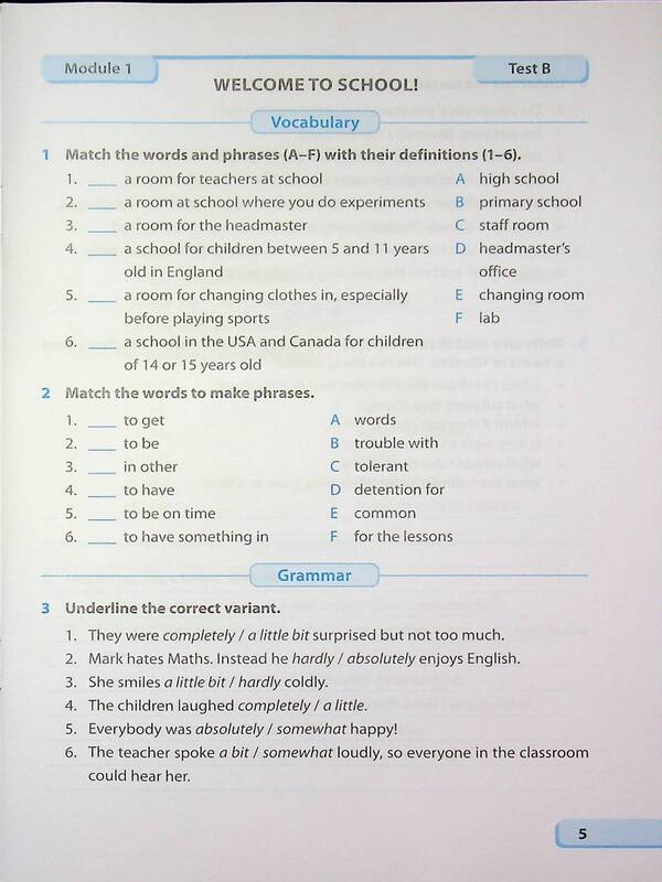 English. Diagnostic work. Grade 8 (O. Karpyuk) / Англійська мова. Діагностувальні роботи. 8 клас (до підручн. О. Карпюк) Лариса Давыденко 9789660744929-5