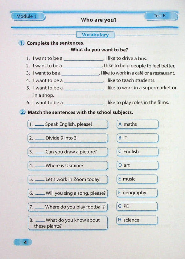 English. Diagnostic works. 5th grade / Англійська мова. Діагностувальні роботи. 5 клас Лариса Давиденко 978-966-07-4102-7-5