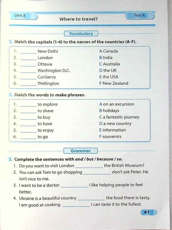 English. Diagnostic works. 5th grade / Англійська мова. Діагностувальні роботи. 5 клас Лариса Давиденко 9789660741072-4