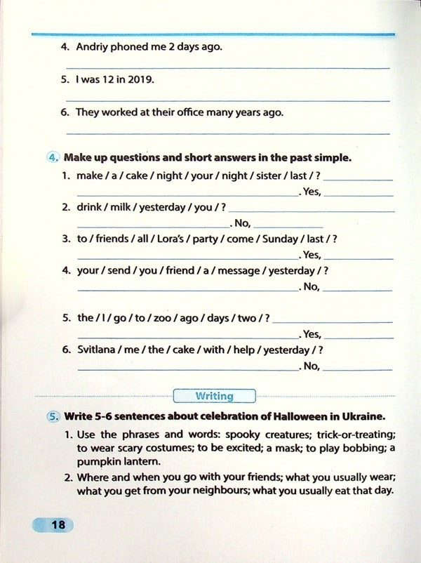 English. Diagnostic works. 5th grade / Англійська мова. Діагностувальні роботи. 5 клас Лариса Давиденко 9789660741072-5
