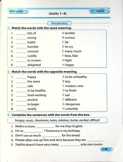 English. Diagnostic works. 5th grade / Англійська мова. Діагностувальні роботи. 5 клас Лариса Давиденко 9789660741072-6