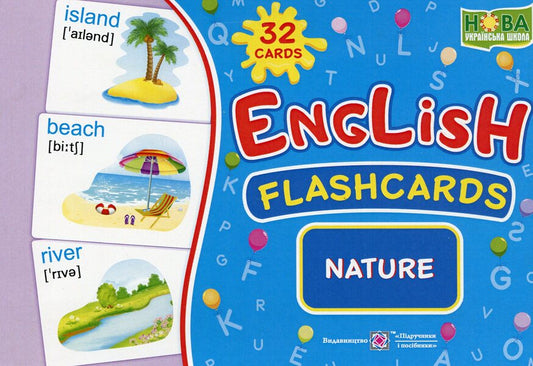 English. Flashcards. Nature / English. Flashcards. Nature  2255555502273-1