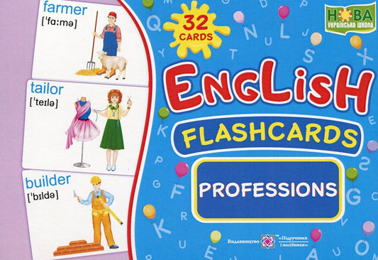 English. Flashcards. Professions / English. Flashcards. Professions  -1