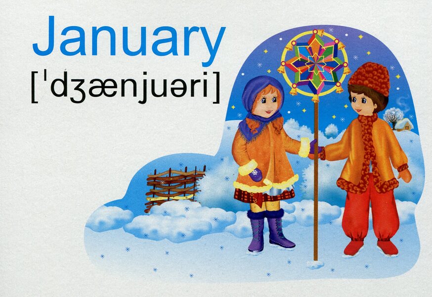 English. Flashcards. Seasons weather / English. Flashcards. Seasons weather  2255555502280-3