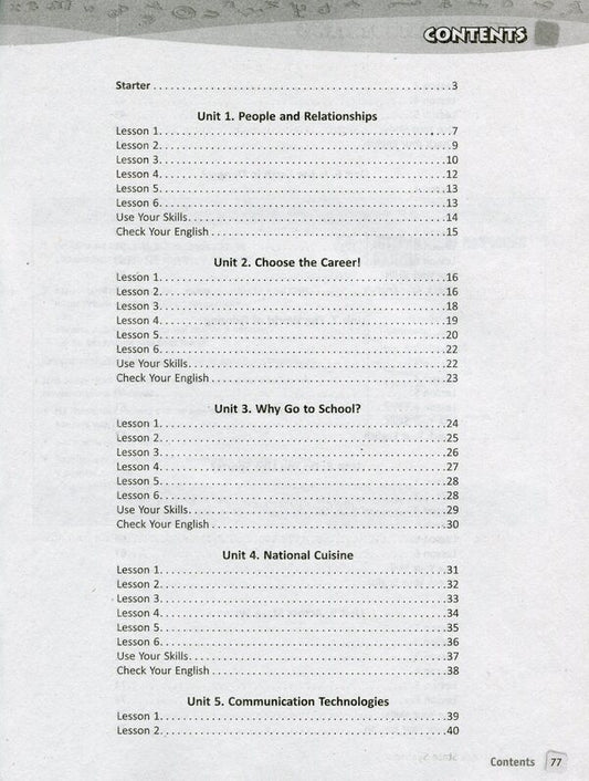 English. Grade 10. A Workbook. To The Textbook O. D. Karpyuk / Англійська мова. 10 клас. Робочий зошит. До підручника О. Д. Карпюк Oksana Khodakovskaya / Оксана Ходаковська 9786170948366-2