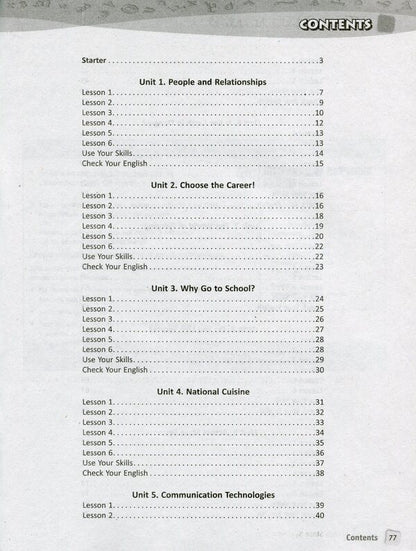 English. Grade 10. A workbook. To the textbook O. D. Karpyuk / Англійська мова. 10 клас. Робочий зошит. До підручника О. Д. Карпюк Оксана Ходаковская 978-617-09-4836-6-2