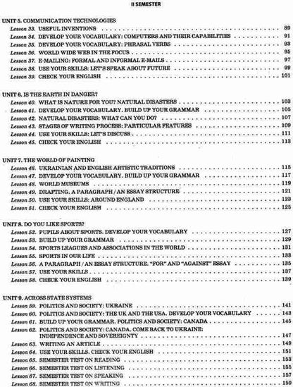 English. Grade 10. According to the textbook by O. D. Karpyuk / Англійська мова. 10 клас. За підручником О. Д. Карп'юк О. Любченко 9786170034748-4