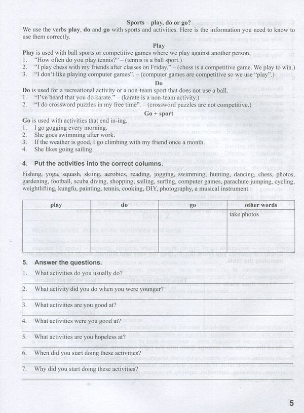 English. Grade 10. Workbook (for the lesson 'English language. 10th grade. Dive into English') / Англійська мова. 10 клас. Робочий зошит (до підруч. «Англійська мова. 10 клас. Dive into English») Валентина Буренко 978-617-09-4678-2-5